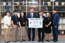 씨앤유피부과, 치매환자·보호자 후원물품 기탁