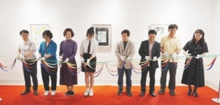 전대 사대부고,사제동행 미술전시회 가져