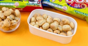 부산에 사는 사람들만 결코 맛볼 수 없는 과자가 출시됐다