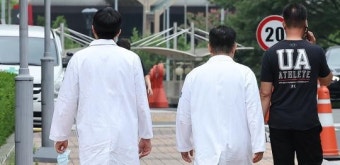 [속보] “모든 전공의 복귀여부 상관없이 행정처분 안 해...15일까지 전공의 사직 처리 확정해야” (정부 발표)