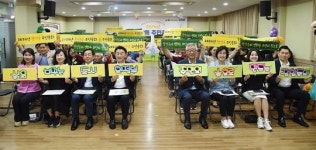 의정부시, 2024년 장암동 주민총회 성료