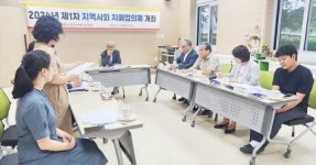 전남 곡성군, 상반기 지역사회 치매협의체 회의 개최