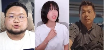 '쯔양 협박 의혹' 유튜버들 정말 큰일 났다…이제 돌이킬 수 없게 됐다
