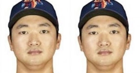 야심 차게 MLB 진출한 고우석…안쓰러운 근황이 전해졌다