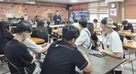 호남대 외식조리학과, 서울 상일미디어고 ‘전공 특강’ 실시