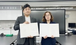광주여대 반려동물보건학과,순천반려동물장례식장 하늘별 업무협약 체결