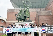 광주학생들, 전국 돌며 견문 넓힌다