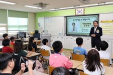김찬진 구청장, 창영초교 찾아 행복한 동구만들기 수업 진행