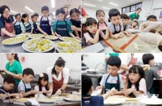 [포토]광주시 북구 남도향토음식박물관, 전통음식체험