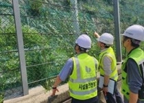 부산시설공단, 장마철 재난취약지역 사고예방 박차