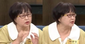 장애 5급 판정… 코미디언 이현주 “과자 먹다 혀 절단” 끔찍한 사고 당했다