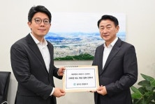 김동근 의정부시장, 서울정무부시장 만나 106번 버스 폐선 철회 건의