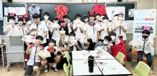 광주 차이나센터, 문성중서 ‘외국인-청소년 문화공감데이트’