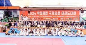 [포토뉴스]박정희컵 국제태권도대회, 문경서 성료...국내외 6,512명 선수 참가
