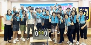 [포토]광주시 남구 백운1동 주민자치회, 제1회 까치마을배 탁구대회 개최