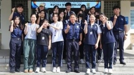 학산여자고등학교 법경찰탐구동아리 학생, 부산구치소 시설 참관