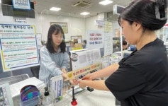 광주시 광산구 하남동, 전입자 환영 인사 ‘눈길’