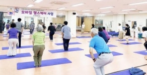 전남 무안군, 모바일 헬스케어사업 건강관리 프로그램 성료