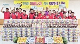 전남 신안군 임자면지역사회보장협의체, 어르신 무더위 이기는 ‘중복 삼계탕’ 대접