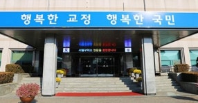 형기가 남은 수감자가 석방되는 일이 발생했다... 수감자가 복귀를 거부해 난리가 났다