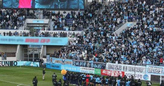 한국프로축구연맹, 대구FC 피지컬 코치에 14경기 출장정지와 400만원 제재금 부과