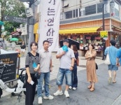 전남도교육청교육연수원, 기획 주도형 현장연수 실시