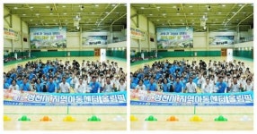 [경북소식]영천시지역아동센터연합회 올림픽, 영천생활체육관에서 개최