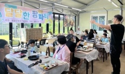 전남 보성군, 농산물 직거래 확대‘팜파티’개최 성황