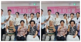 영진전문대 메디컬K뷰티과, 말복에 어르신 더위극복 봉사활동 나서