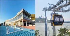 진도국민해양안전관, 명량해상케이블카와 업무협약 체결