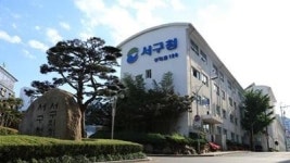 공한수 서구청장, 문화유산이자 최대 숙원 구덕운동장 재개발 원점에서 논의돼야