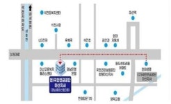 국민연금공단 마산지사 경남중앙신협 사옥으로 이전