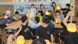 남부대학교 초등특수교육학과,백선바오로의집 거주자 대상 환경 체험 프로그램 성료