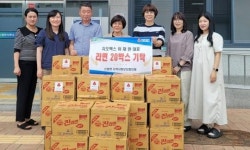 [위키 포토]지오맥스, 함평군 신광면에 라면 20박스 기부