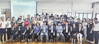 광주여대 평생교육원, 2024년 하계 파크 골프 지도자 2급 과정 수료식 개최
