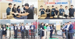 전남농협,쌀밥, 맛집! 1호점 인증식 등 쌀 소비 촉진을 위한 다양한 행사 실시