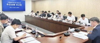 전남도, 지역활성화 투자펀드 사업 발굴 잰걸음