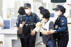 [위키 포토]광주시 북구, 특이민원 대비 모의훈련 실시