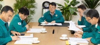 광주시교육청, 딥페이크 등 디지털 성범죄 적극 대응한다