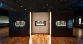 대구간송미술관, 다음달 3일 정식 개관… 국보·보물 전시로 기념