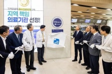 윤환 계양구청장, 인천세종병원 지역책임의료기관 출범 축하