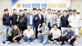 이철 전라남도의회 부의장, 수산업 발전을 위한 어업인 소통의 장 마련