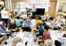 전남 장흥군여성친화도시모니터단, 사랑의 반려식물 기르기 진행