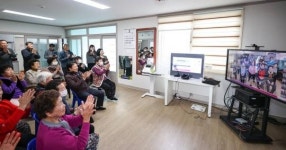 [기획특집]경북 성주, 누구나 행복한 복지도시로의 도약