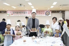 김정헌 중구청장, 운서동 지사협 꿈키움 베이킹교실 동참