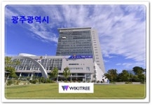 광주시, 기술장 공모~제조업 5명이내 선정~기술장패·장려금 600만원 지급