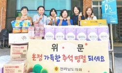 오미화 전남도의원, 지역사회 소통 강화․복지 증진 위해 해뜨는집 방문