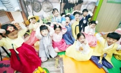 [위키 포토]광주시 북구청 어린이집, 추석 전통놀이