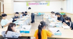 전남 함평군 드림스타트, 로봇·드론 교실 운영으로 미래 과학 인재 양성 나서