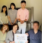 전남 함평군 함평읍, 추석 맞이 고독사 예방 ‘따사로이’ 온정 나눔 행사 실시